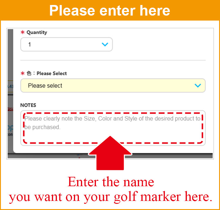 Please enter here