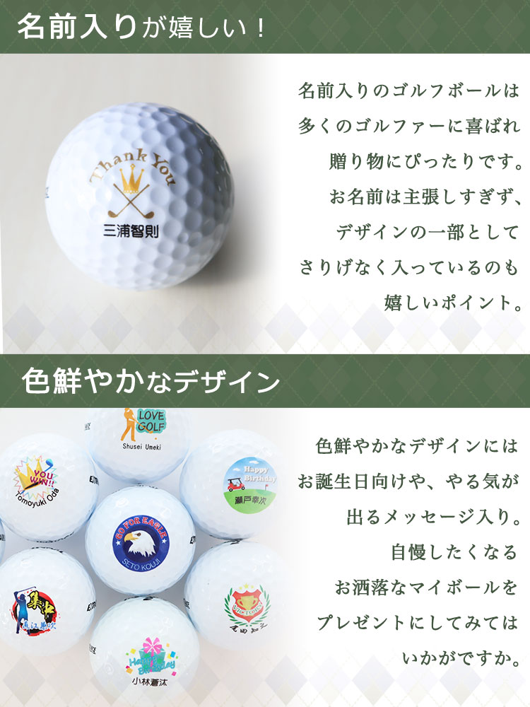 即日発送＞夏のゴルフギフト3点セット 【 SRIXON スリクソン アイス