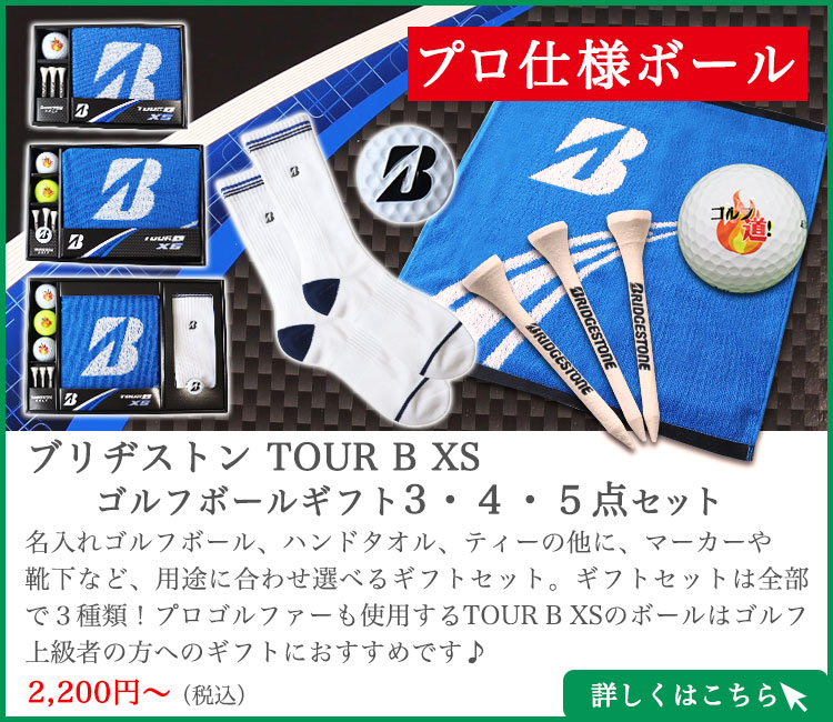 uaXgTOUR B XSSt{[Mtg3_Zbg