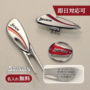 y SRIXON XN\ StANZT[ MtgZbg z }[J[ nbgNbv O[tH[N tH[N X|[c St GOLF St@[ v[g    uh Mtg gift 