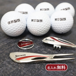 y SRIXON }[J[&nbgNbv&O[tH[N  ̂ ЖʃSt{[6Zbg z }[J[ nbgNbv O[tH[N tH[N St{[ X|[c St GOLF St@[ v[g    uh Mtg gift  